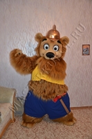    - 
