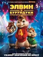 ����� � ���������